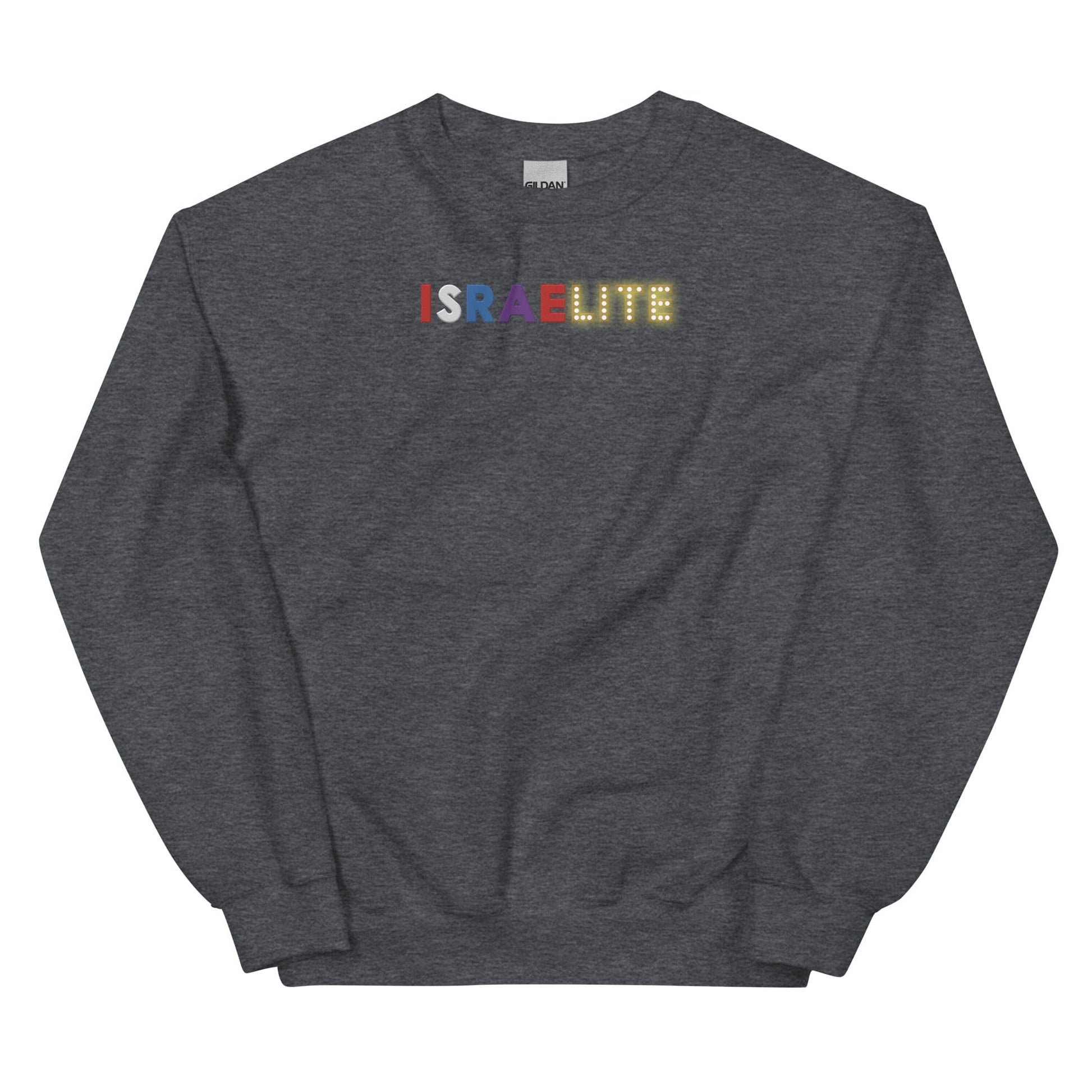 Amazing Israelite Sweatshirt - Perfect clothing for Israelites, Black Hebrew Israelites, 12 Tribes of Israel, Black Jews and all people of faith.