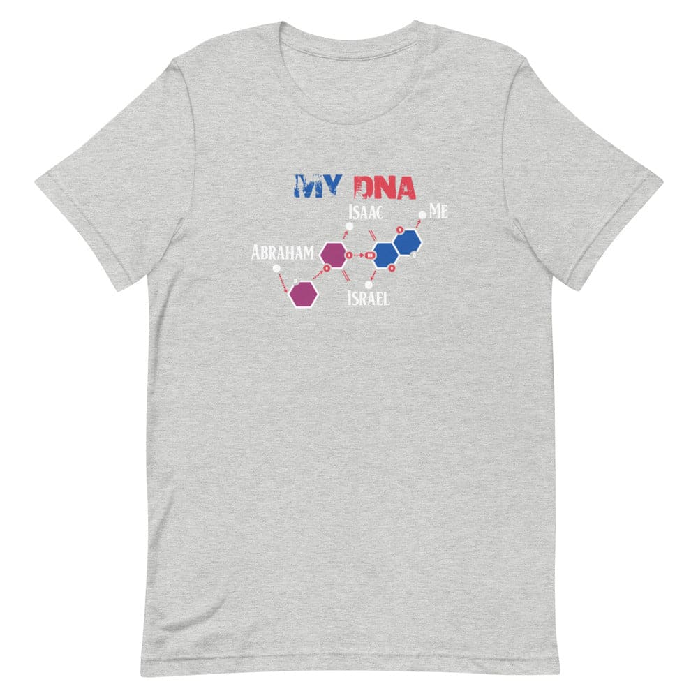 My Israelite DNA T-Shirt - Smiletivations brand is perfect clothing for Israelites, Black Hebrew Israelites, 12 Tribes of Israel, Black Jews and all people of faith.