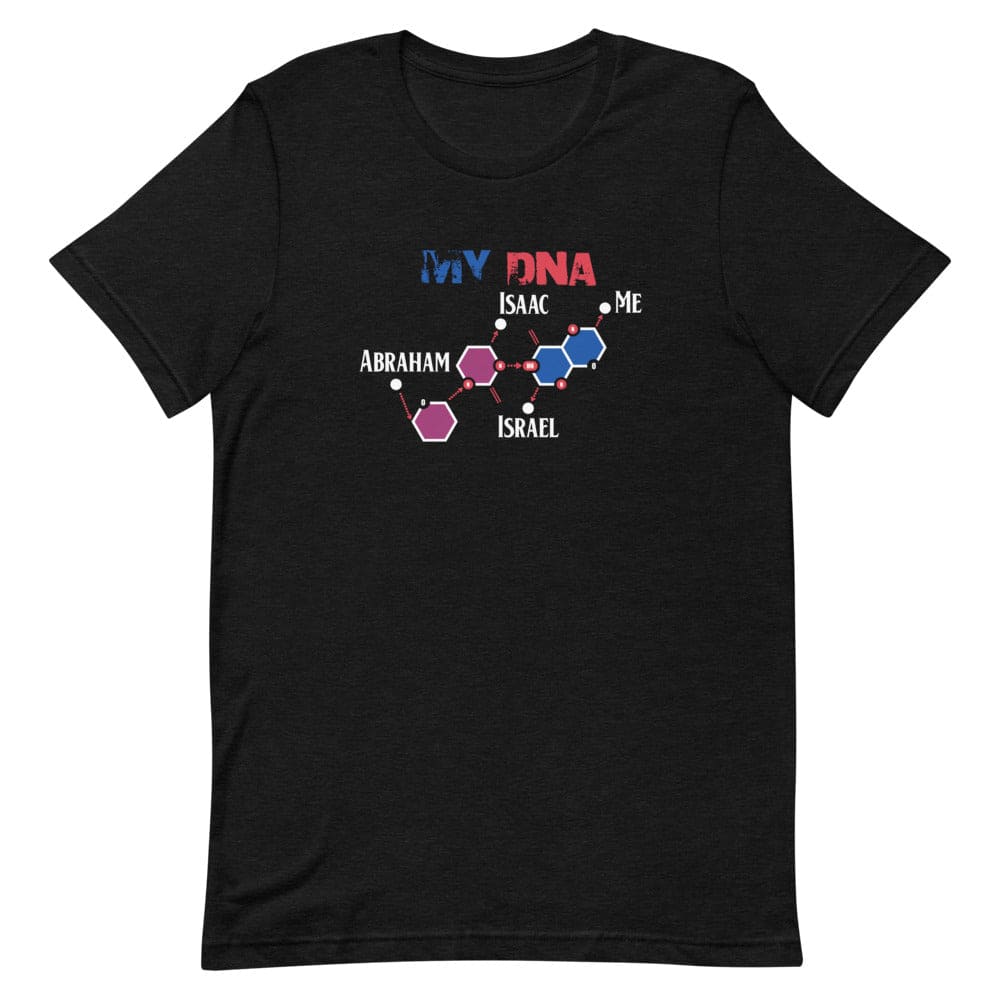 My Israelite DNA T-Shirt - Smiletivations brand is perfect clothing for Israelites, Black Hebrew Israelites, 12 Tribes of Israel, Black Jews and all people of faith.