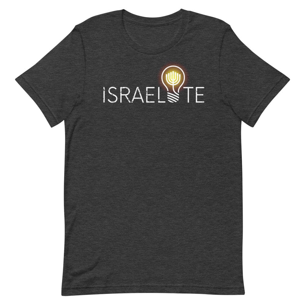 The Official ISRAELITE T-Shirt (Unisex)
