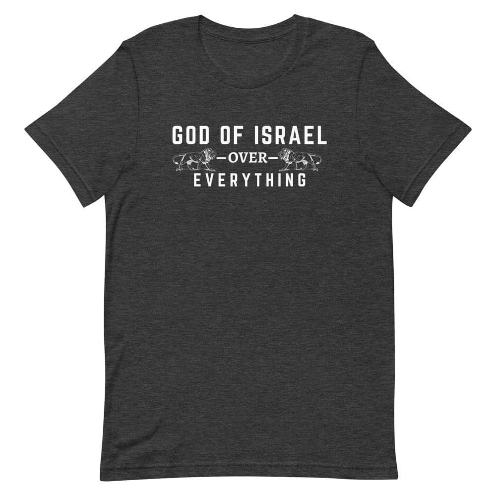 God of Israel over Everything T-Shirt - Smiletivations brand is perfect clothing for Israelites, Black Hebrew Israelites, 12 Tribes of Israel, Black Jews and all people of faith.