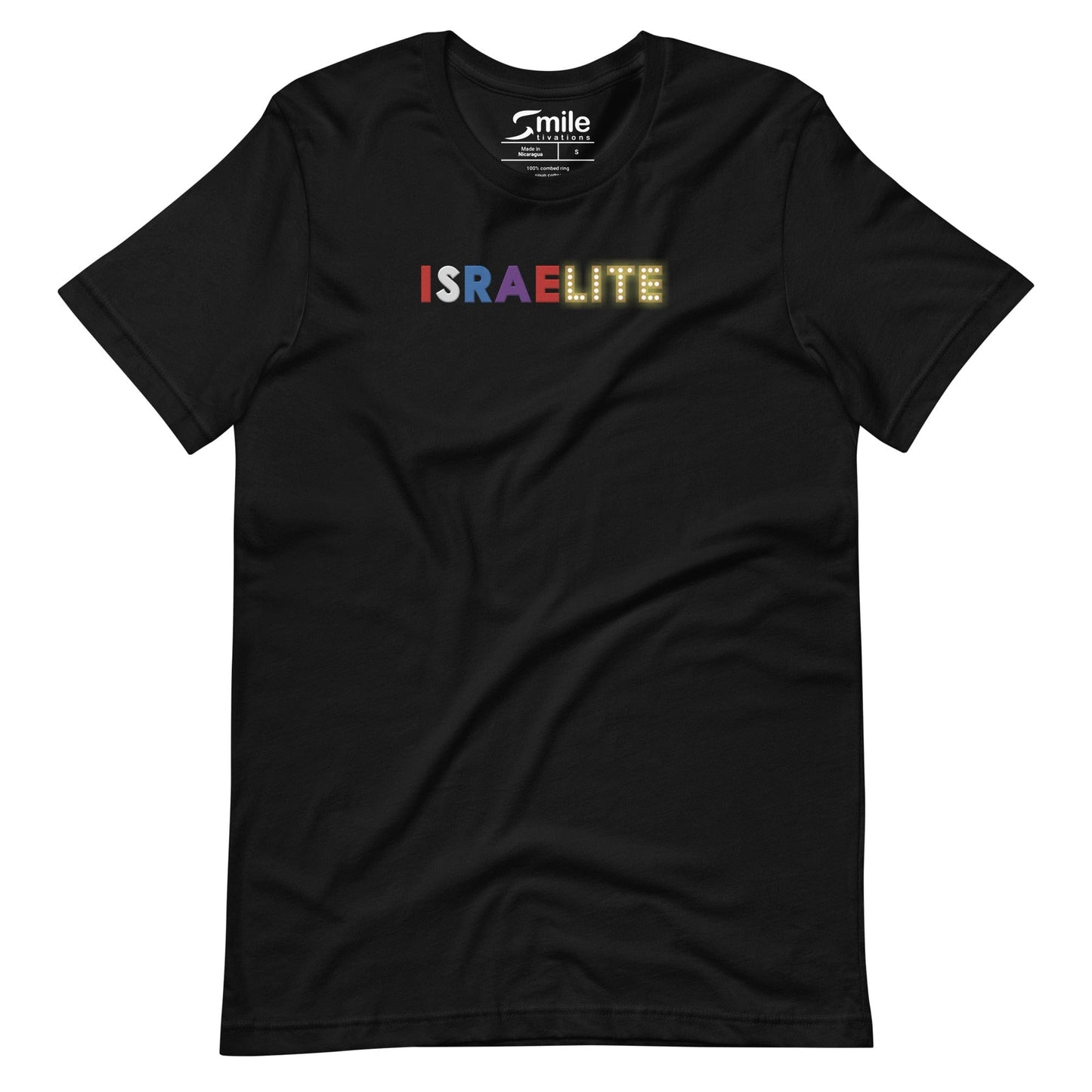 Amazing Israelite T-Shirt - Smiletivations brand is perfect clothing for Israelites, Black Hebrew Israelites, 12 Tribes of Israel, Black Jews and all people of faith.