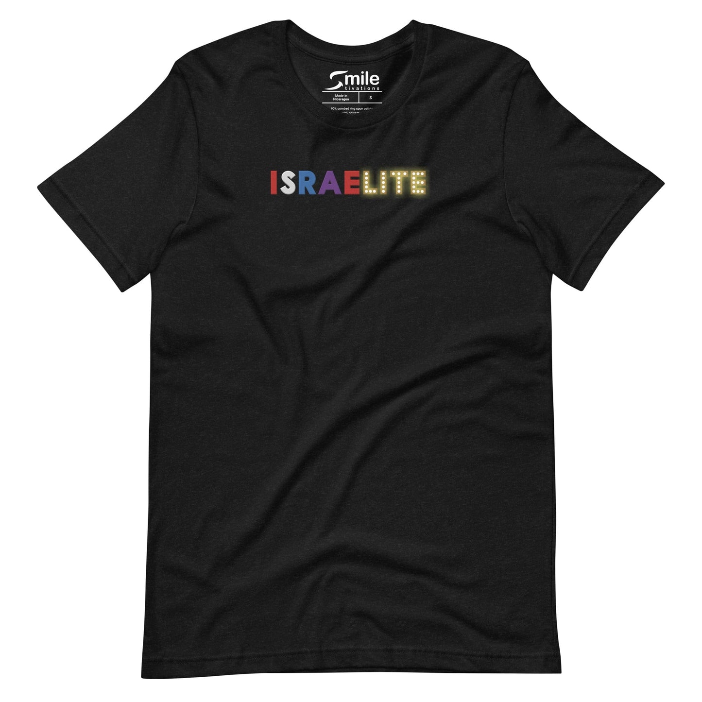 Amazing Israelite T-Shirt - Smiletivations brand is perfect clothing for Israelites, Black Hebrew Israelites, 12 Tribes of Israel, Black Jews and all people of faith.