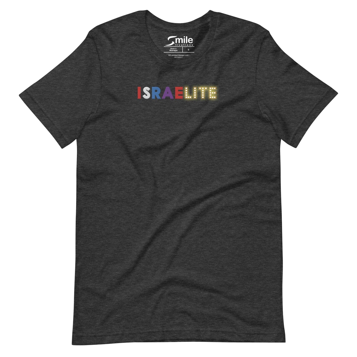 Amazing Israelite T-Shirt - Smiletivations brand is perfect clothing for Israelites, Black Hebrew Israelites, 12 Tribes of Israel, Black Jews and all people of faith.