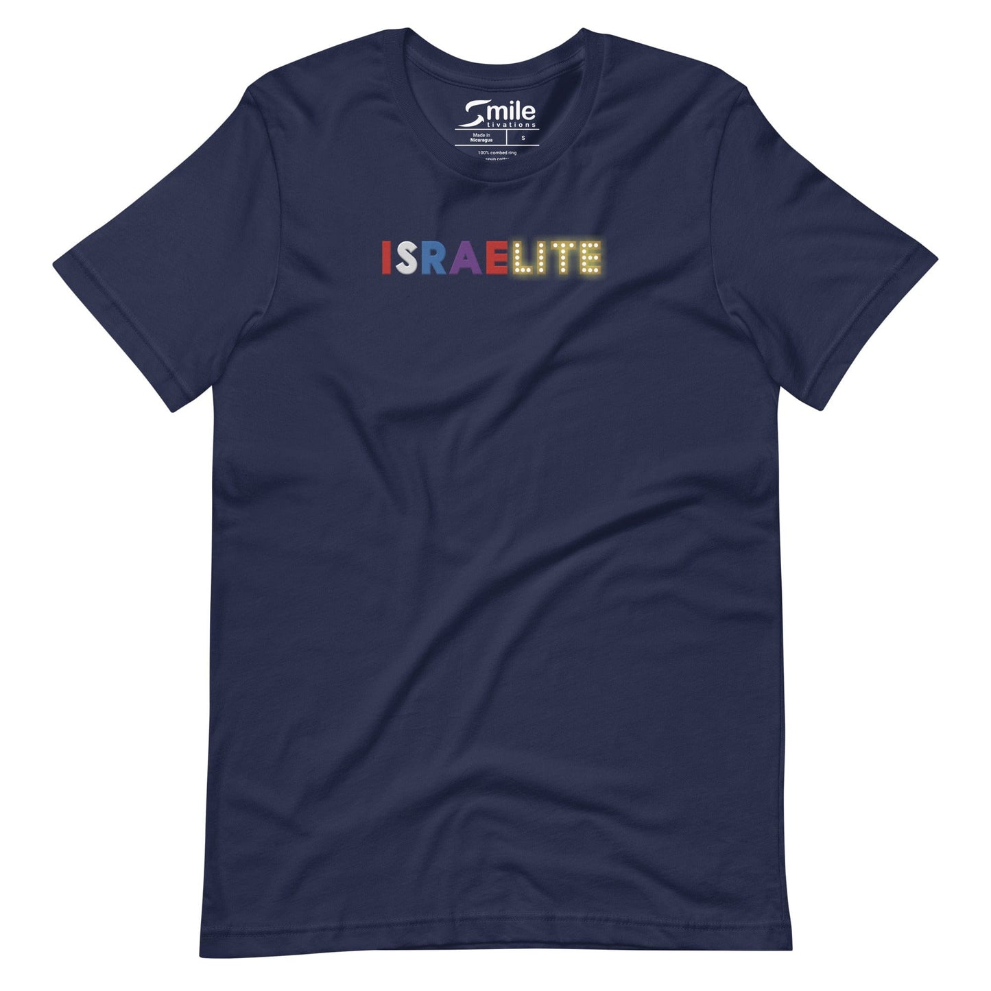 Amazing Israelite T-Shirt - Smiletivations brand is perfect clothing for Israelites, Black Hebrew Israelites, 12 Tribes of Israel, Black Jews and all people of faith.