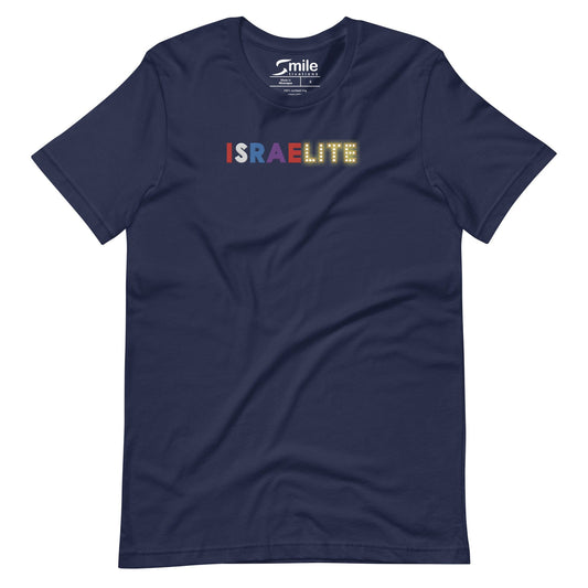 Amazing Israelite T-Shirt - Smiletivations brand is perfect clothing for Israelites, Black Hebrew Israelites, 12 Tribes of Israel, Black Jews and all people of faith.