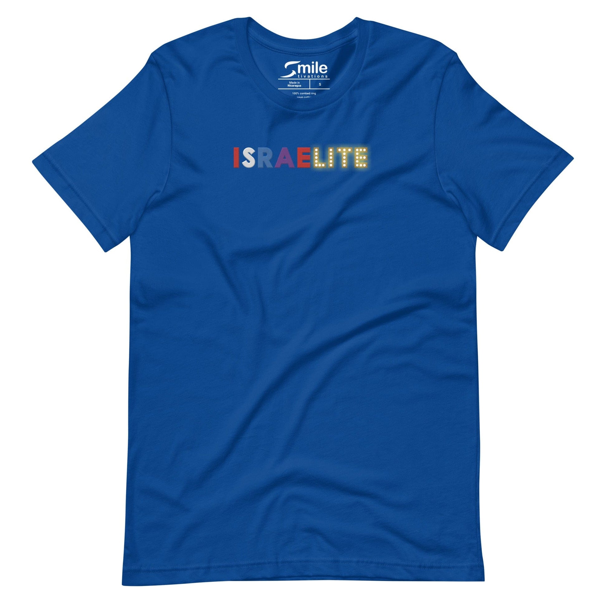 Amazing Israelite T-Shirt - Smiletivations brand is perfect clothing for Israelites, Black Hebrew Israelites, 12 Tribes of Israel, Black Jews and all people of faith.