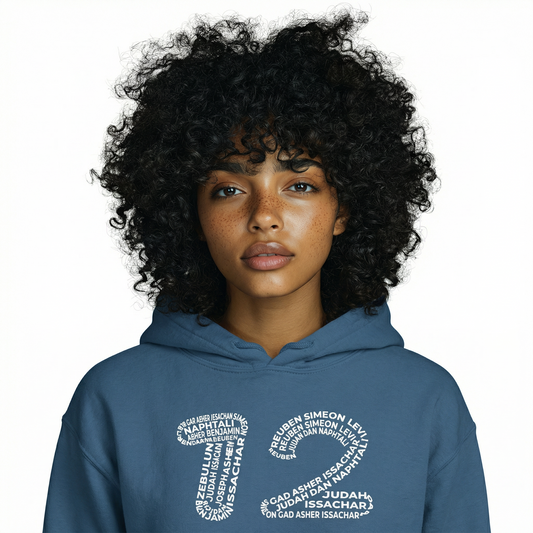 12 Tribes of Israel Hoodie (Unisex)