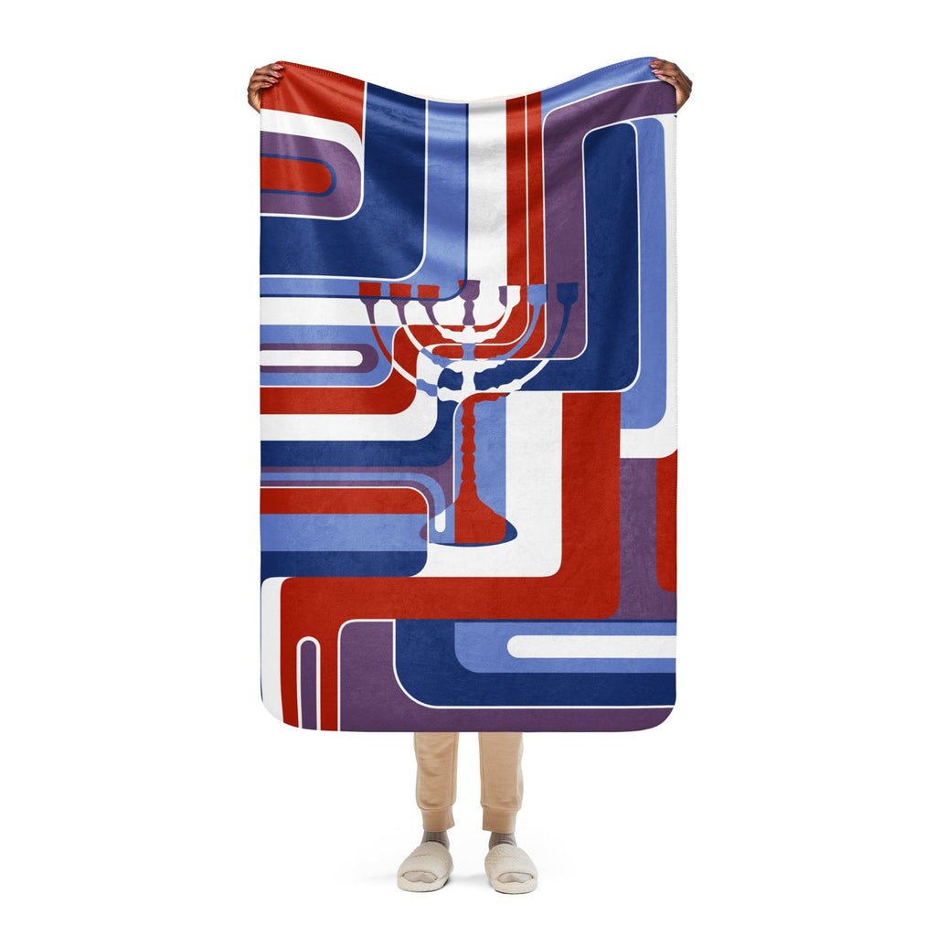 Sherpa Throw Blanket (37"x57")