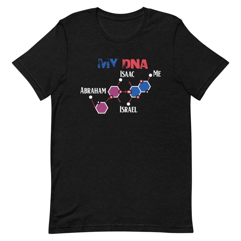 My Israelite DNA T-Shirt - Smiletivations brand is perfect clothing for Israelites, Black Hebrew Israelites, 12 Tribes of Israel, Black Jews and all people of faith.