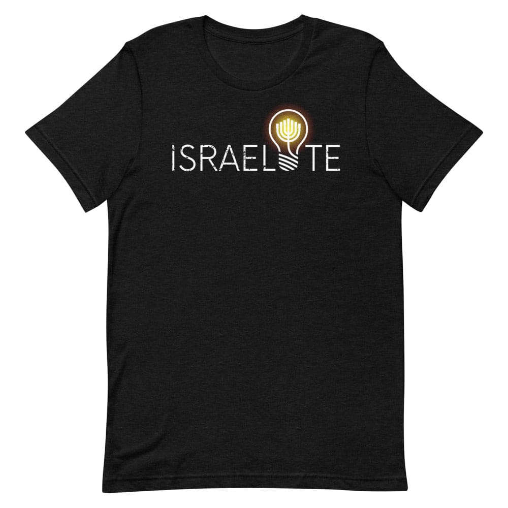 The Official Israelite T-Shirt - Israelite Clothing for the Faithful. Shop Online. Luxury quality clothes.  Unique designs.  Many colors to choose from. T-Shirts, Sweatshirts, Hoodies and Wall art. Perfect for Israelites, Black Hebrew Israelites, 12 Tribes of Israel, Black Jews and all people of faith.