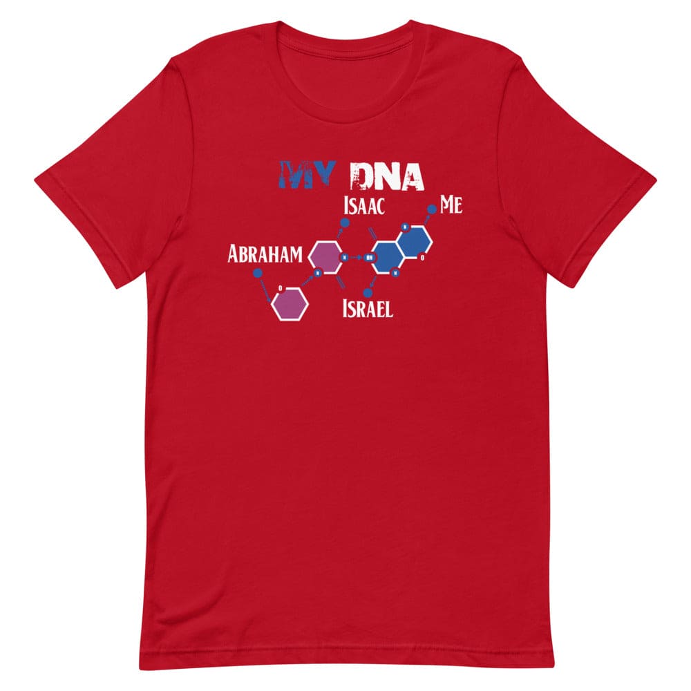 My Israelite DNA T-Shirt - Smiletivations brand is perfect clothing for Israelites, Black Hebrew Israelites, 12 Tribes of Israel, Black Jews and all people of faith.