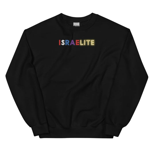 Amazing Israelite Sweatshirt - Perfect clothing for Israelites, Black Hebrew Israelites, 12 Tribes of Israel, Black Jews and all people of faith.