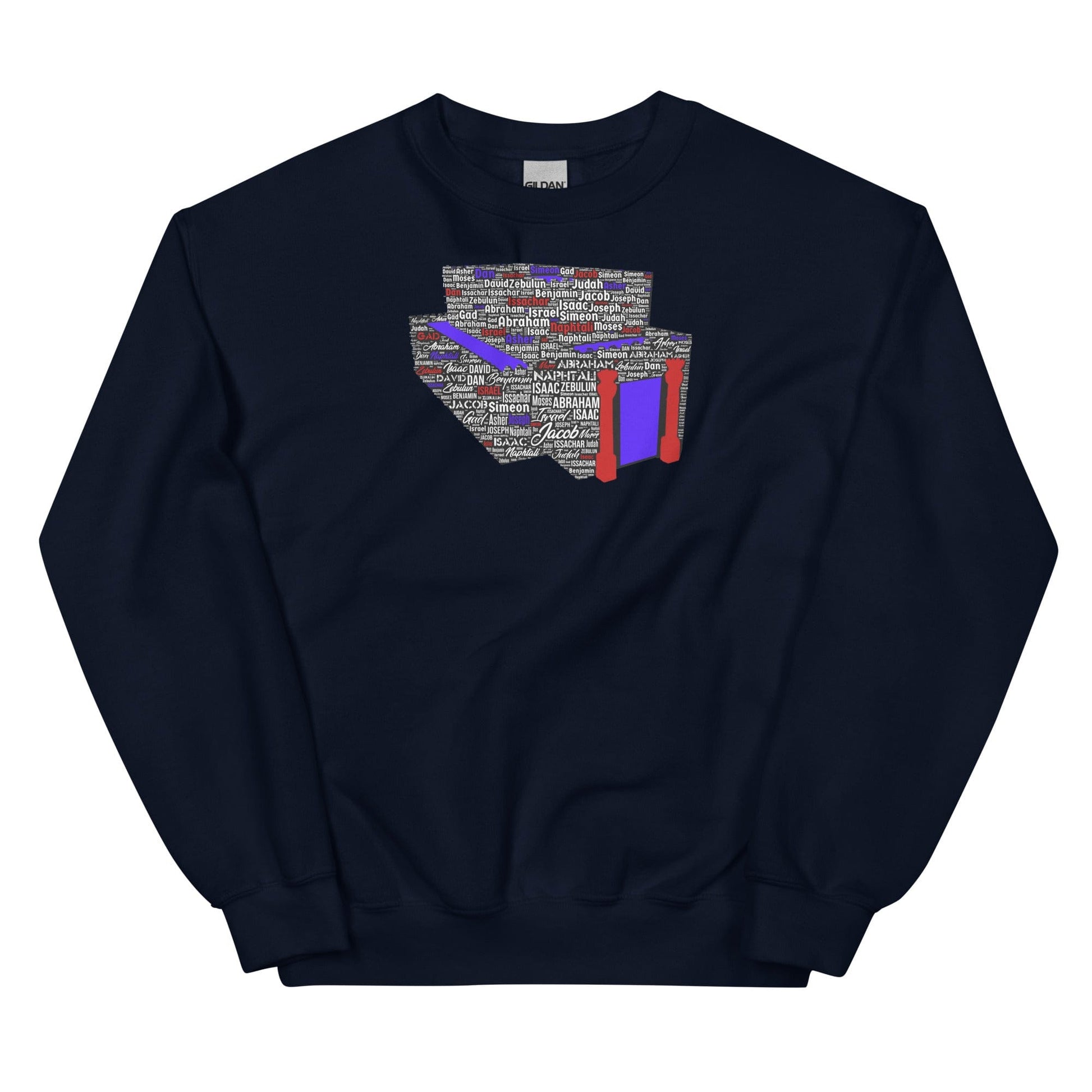 This House Will Rise Up Again Sweatshirt - Perfect clothing for Israelites, Black Hebrew Israelites, 12 Tribes of Israel, Black Jews and all people of faith.