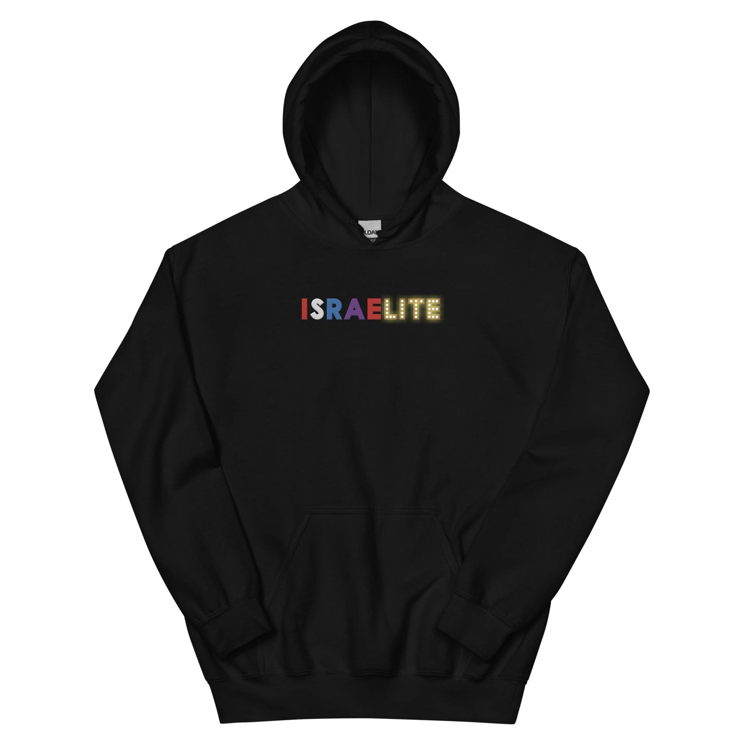 Amazing Israelite Hoodie - Perfect for Israelites, Black Hebrew Israelites, 12 Tribes of Israel, Black Jews and all people of faith.