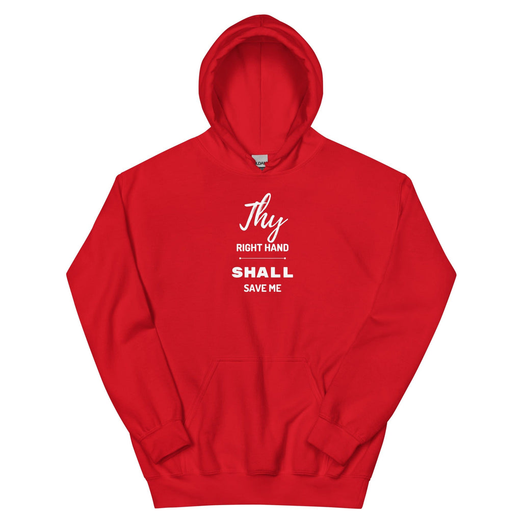 Thy Right Hand Shall Save Me Hoodie - Perfect for Israelites, Black Hebrew Israelites, 12 Tribes of Israel, Black Jews and all people of faith.