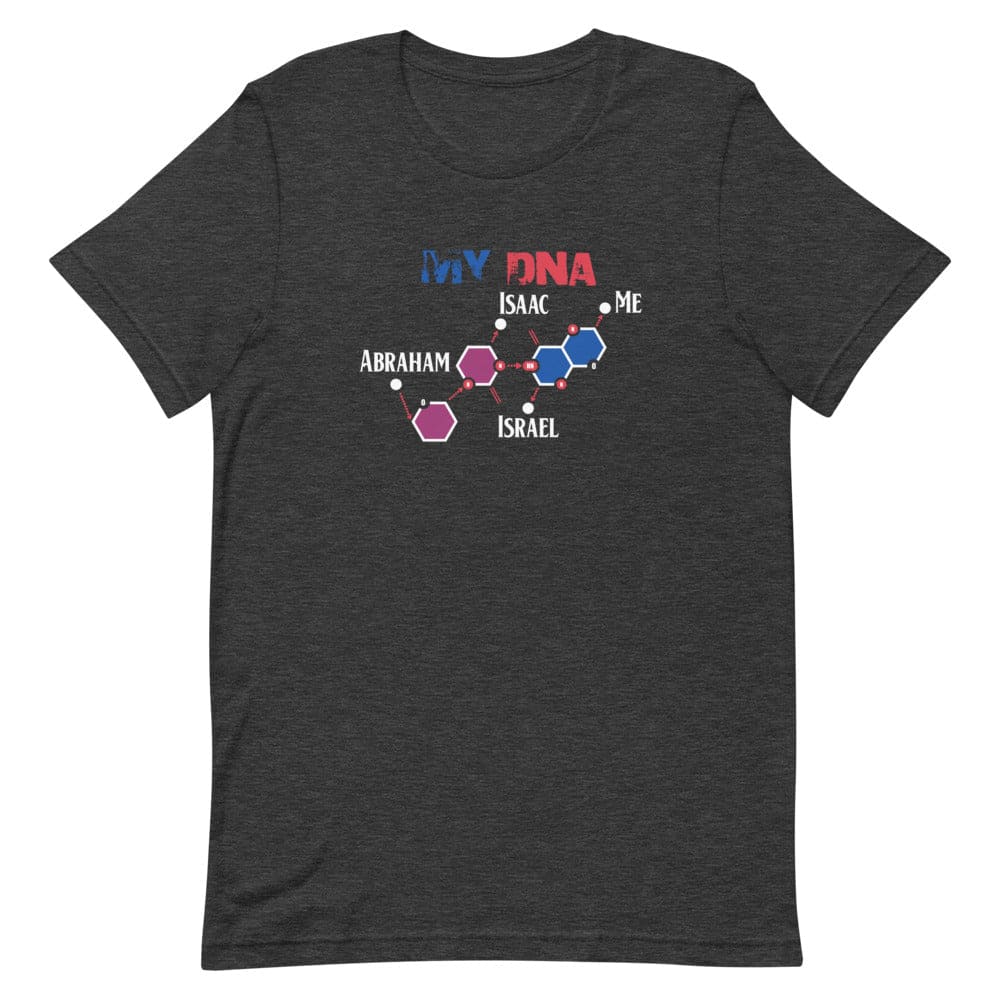 My Israelite DNA T-Shirt - Smiletivations brand is perfect clothing for Israelites, Black Hebrew Israelites, 12 Tribes of Israel, Black Jews and all people of faith.