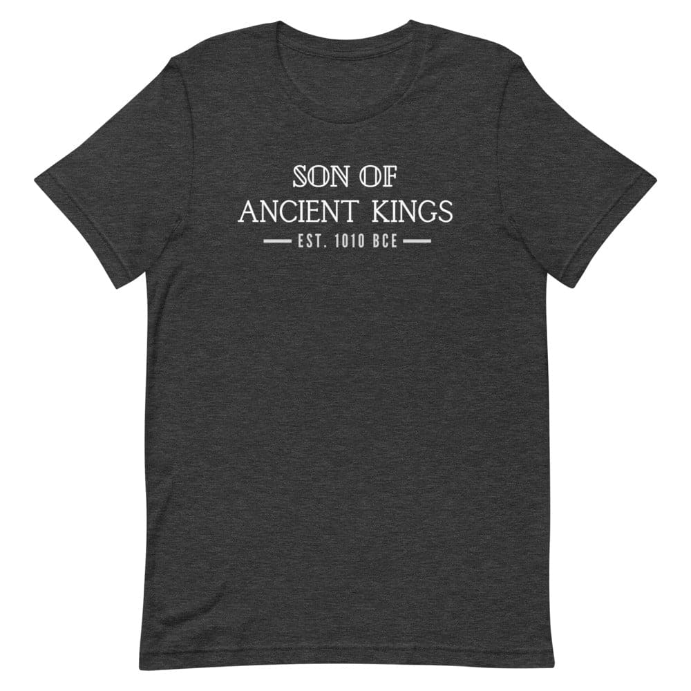 Son of Ancient Kings T-Shirt - Smiletivations brand is perfect clothing for Israelites, Black Hebrew Israelites, 12 Tribes of Israel, Black Jews and all people of faith.