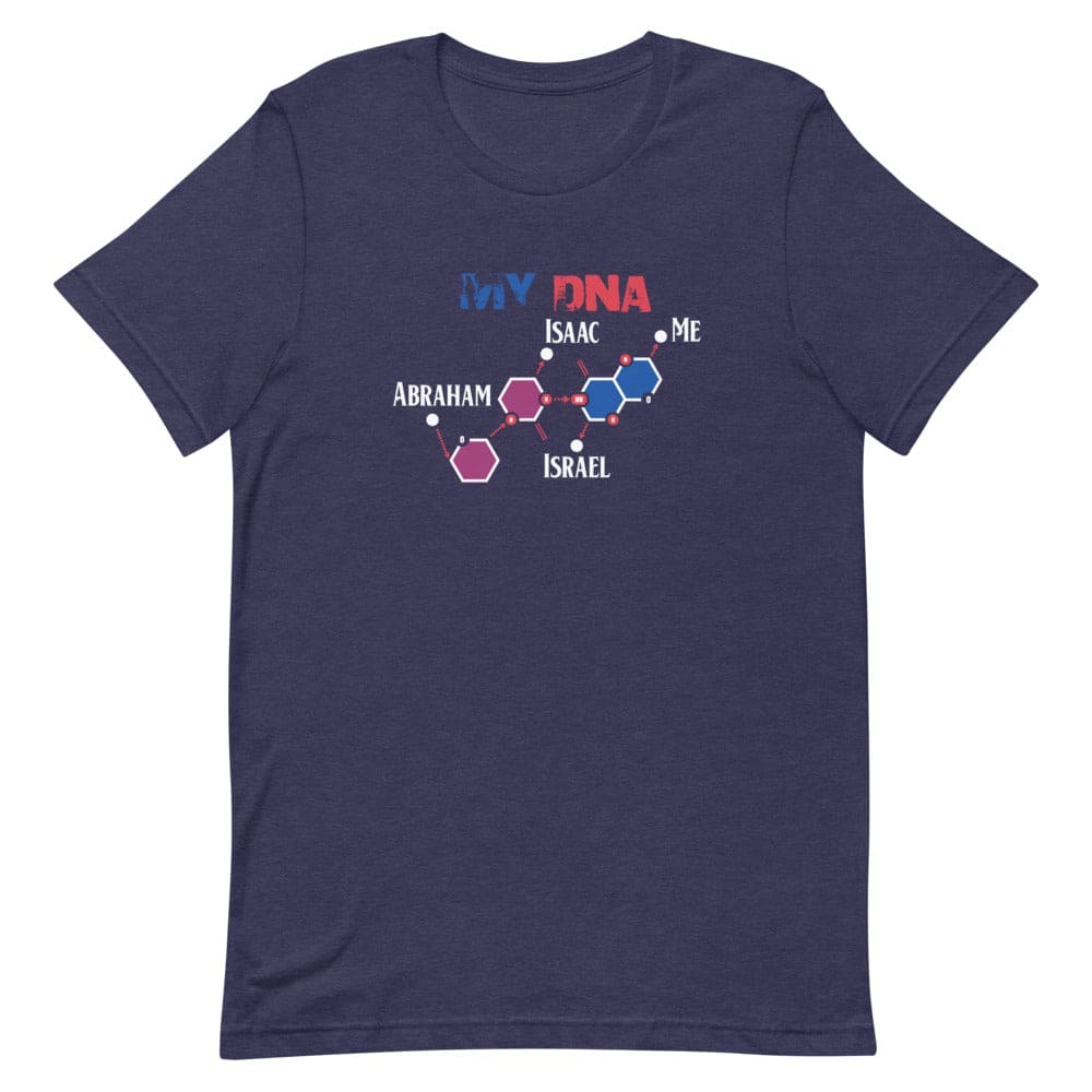 My Israelite DNA T-Shirt - Smiletivations brand is perfect clothing for Israelites, Black Hebrew Israelites, 12 Tribes of Israel, Black Jews and all people of faith.