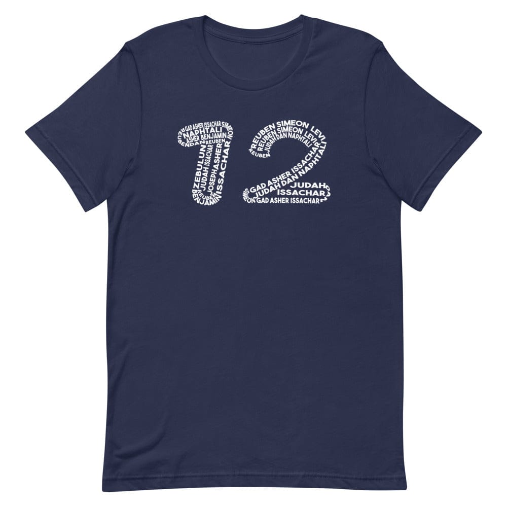 12 Tribes of Israel T-Shirt - Smiletivations brand is perfect clothing for Israelites, Black Hebrew Israelites, 12 Tribes of Israel, Black Jews and all people of faith.