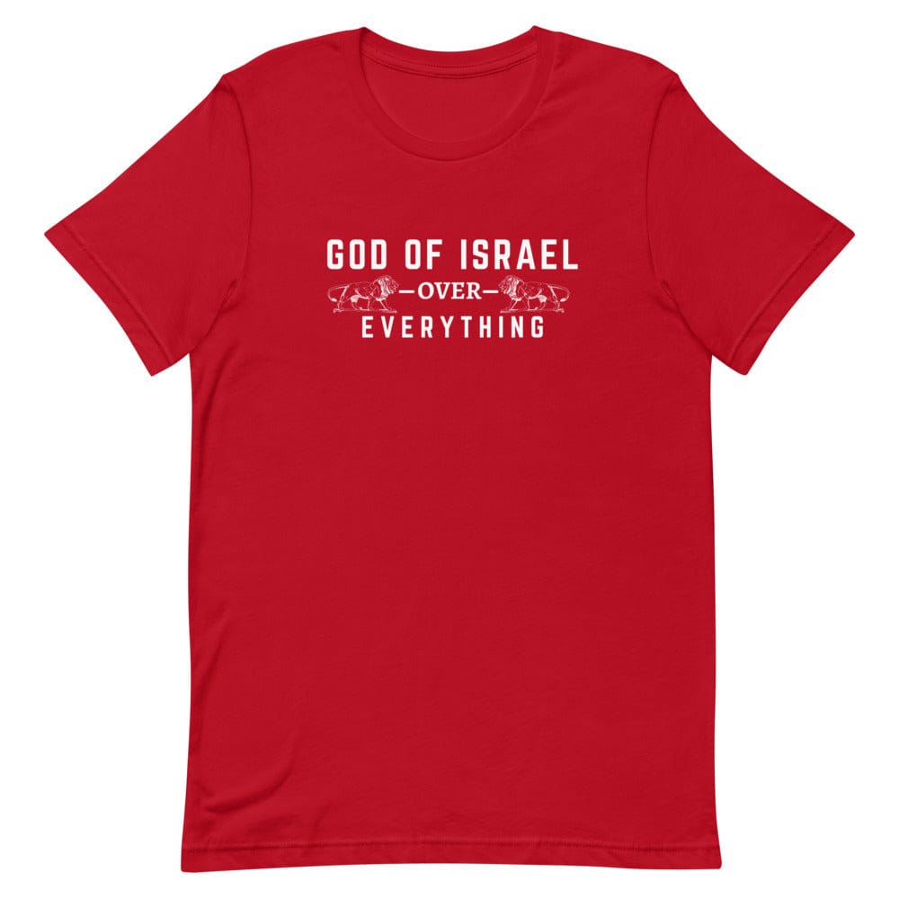 God of Israel T-Shirt Clothing for Israelites, Black Israelites, Hebrew Israelites