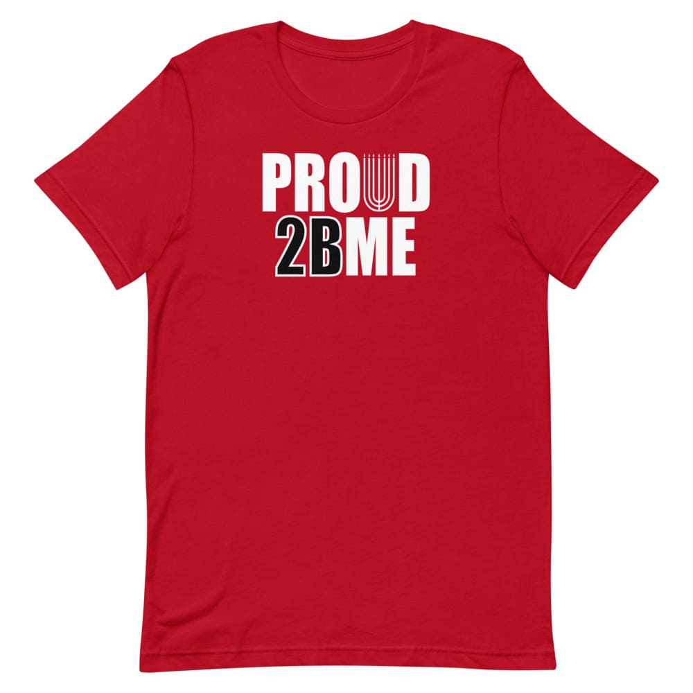 Proud 2 BE ME T-Shirt  - Smiletivations brand is perfect clothing for Israelites, Black Hebrew Israelites, 12 Tribes of Israel, Black Jews and all people of faith.