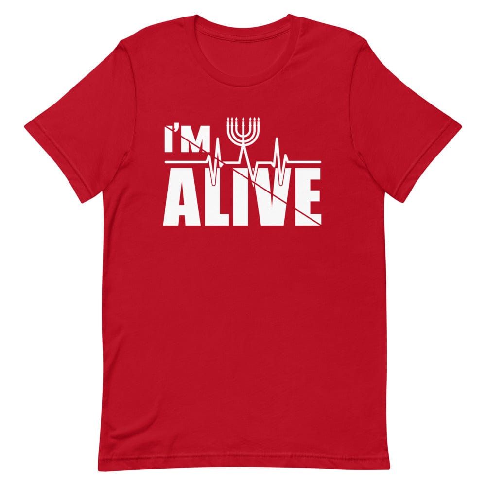 I'm Alive T-Shirt - Smiletivations brand is perfect clothing for Israelites, Black Hebrew Israelites, 12 Tribes of Israel, Black Jews and all people of faith.