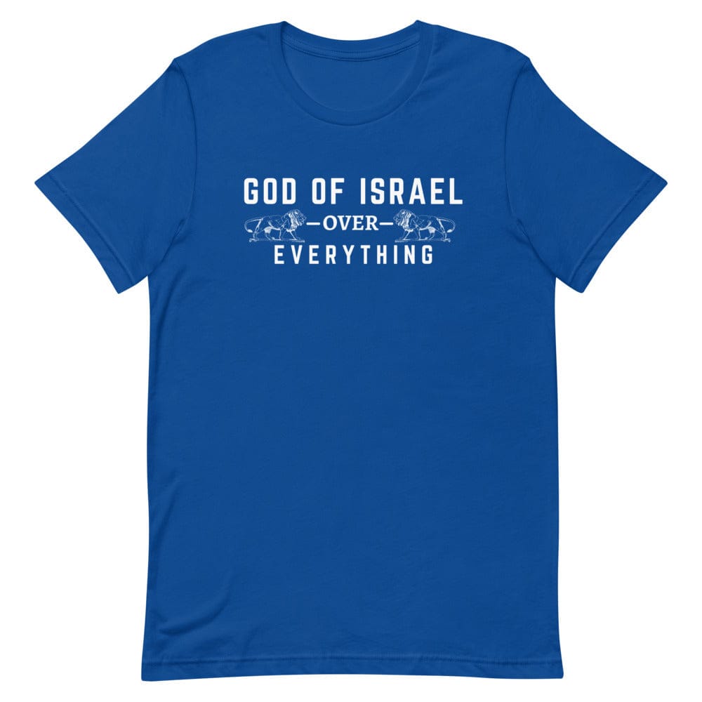 God of Israel over Everything T-Shirt - Smiletivations brand is perfect clothing for Israelites, Black Hebrew Israelites, 12 Tribes of Israel, Black Jews and all people of faith.