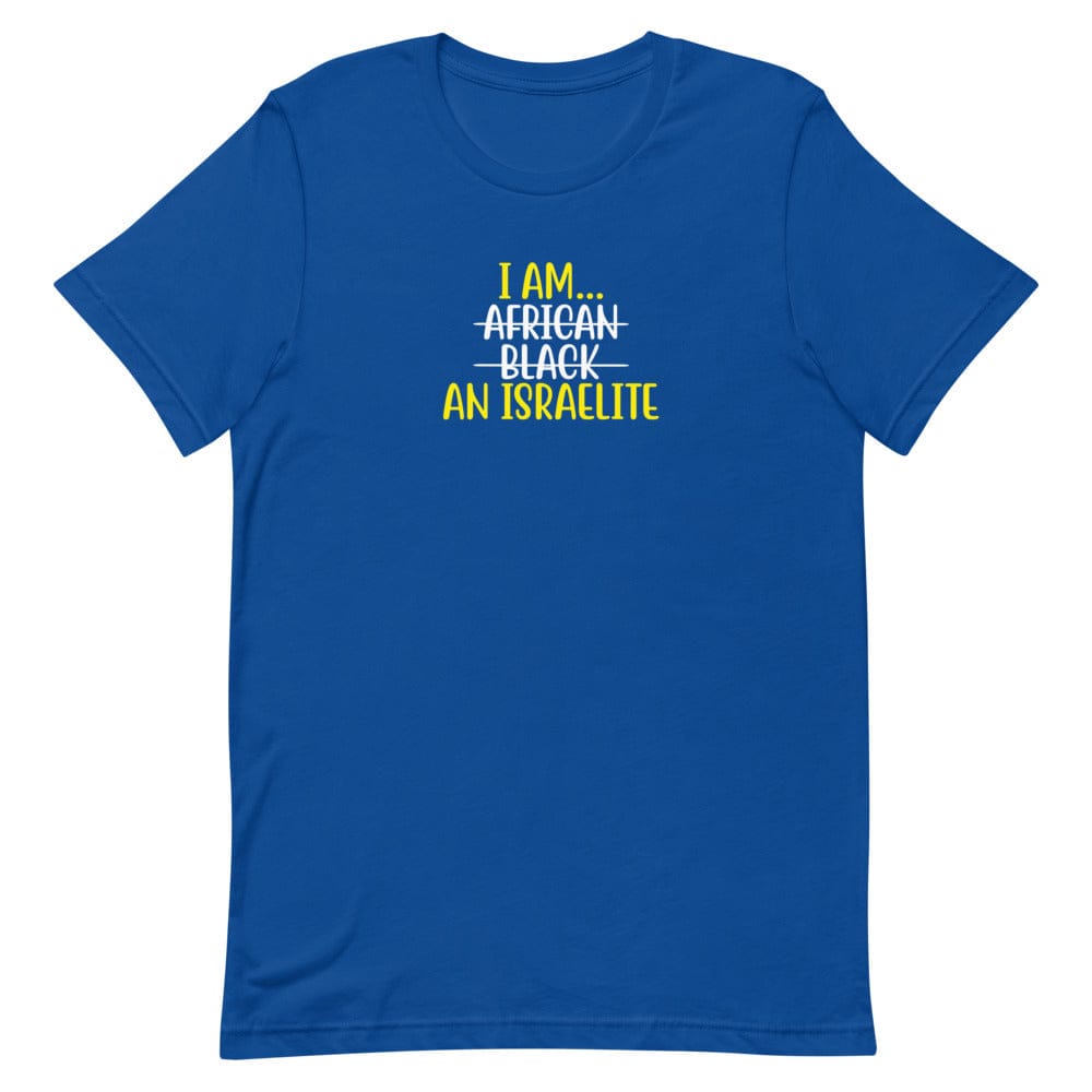I am an Israelite T-Shirt - Smiletivations brand is perfect clothing for Israelites, Black Hebrew Israelites, 12 Tribes of Israel, Black Jews and all people of faith.