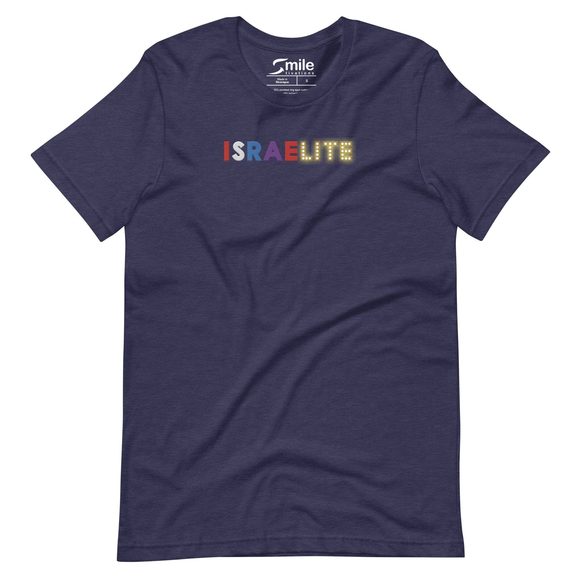 Amazing Israelite T-Shirt - Smiletivations brand is perfect clothing for Israelites, Black Hebrew Israelites, 12 Tribes of Israel, Black Jews and all people of faith.