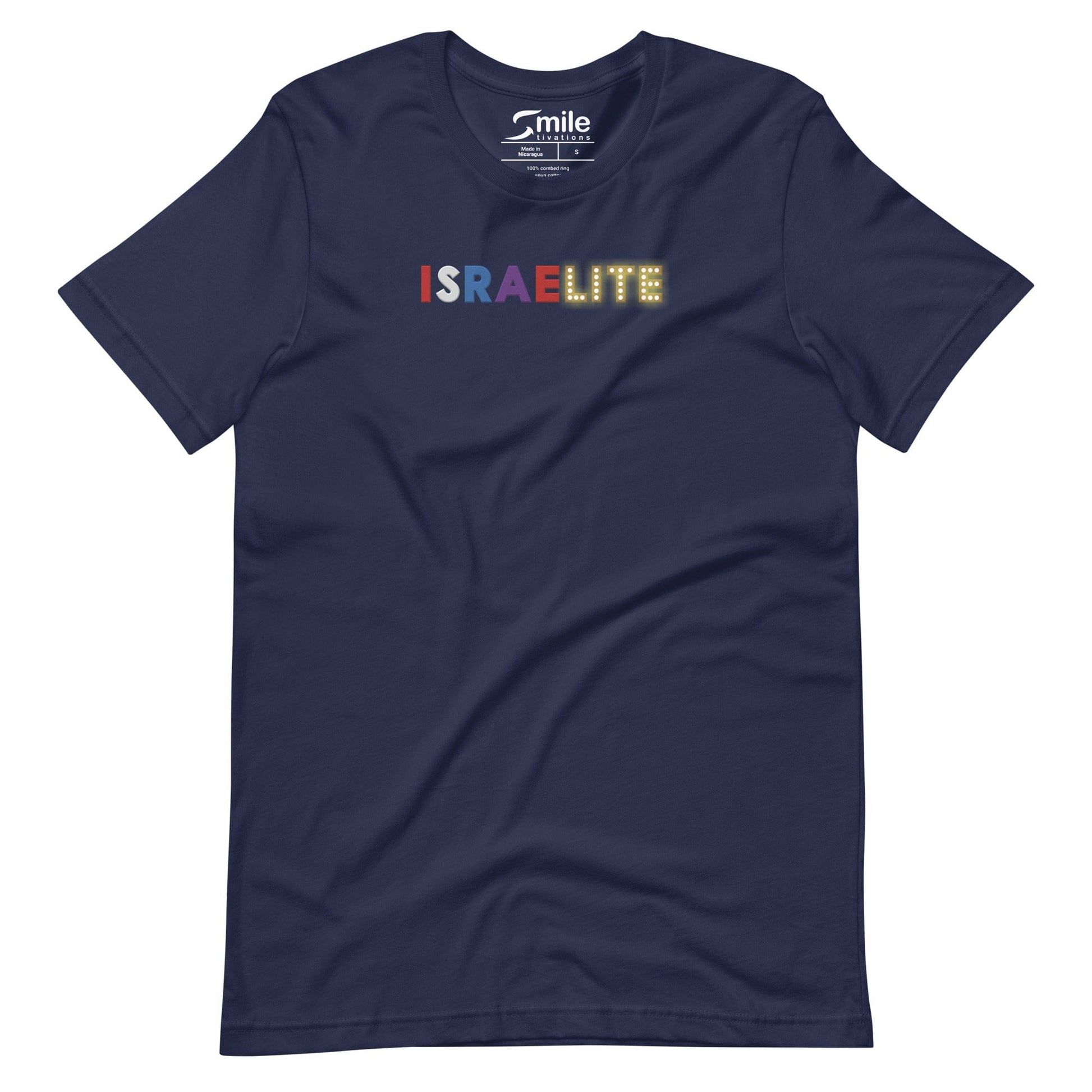 Amazing Israelite T-Shirt - Smiletivations brand is perfect clothing for Israelites, Black Hebrew Israelites, 12 Tribes of Israel, Black Jews and all people of faith.
